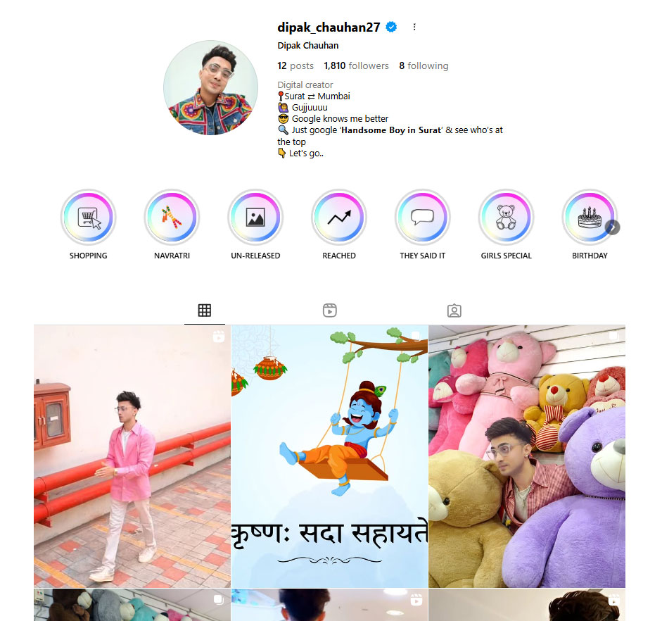 Handsome Indian boy Instagram account 2026 showing stylish profile of Dipak Chauhan, known as Handsome Boy in Surat.
